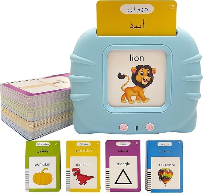 Electronic Talking Flashcards - English and Arabic