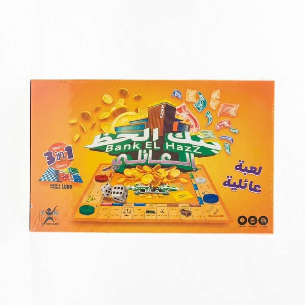 Bank El Hazz Family Edition