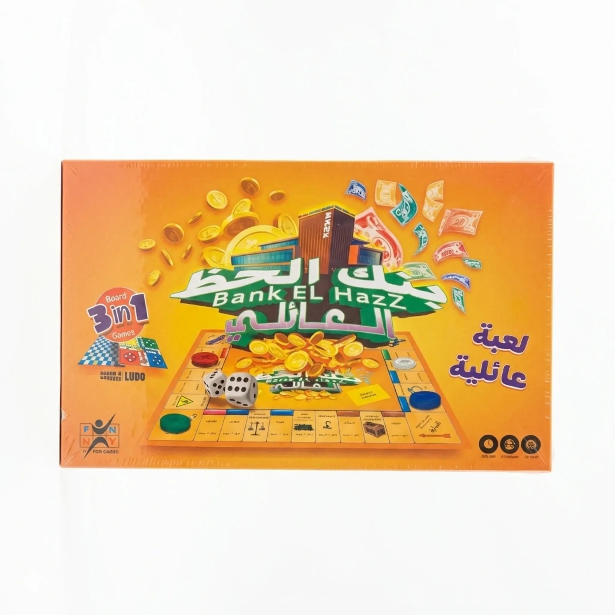 Bank El Hazz Family Edition